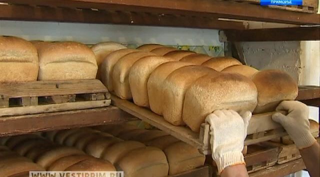 Big and happy family Manukyan from Dalnerechensk bakes in his bakery 