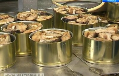 New economy of Primorsky region: Fish processing factory in Preobrazeniye decided to conduct an experiment.