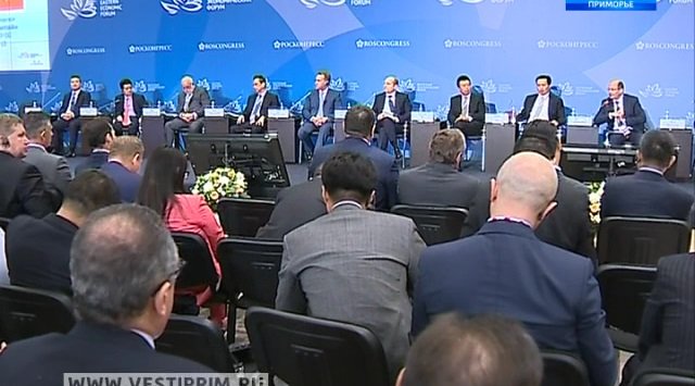 The 2nd Eastern Economic Forum. First Day.