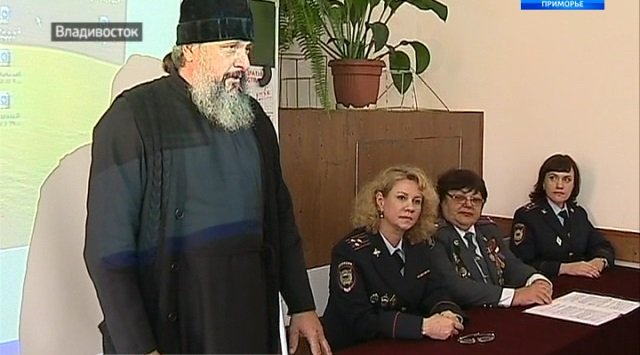 Counter-extremism lessons are being taught in schools of Primorsky region.