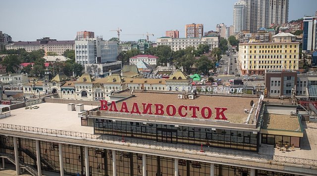 Relaxed visa regime of the Vladivostok Free Port