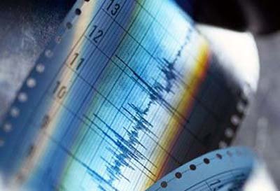 Russian and Chinese scientist will study the problem of earthquake prediction