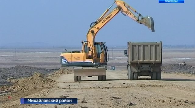 Infrastructure is being created in the priority development areas of Primorsky region
