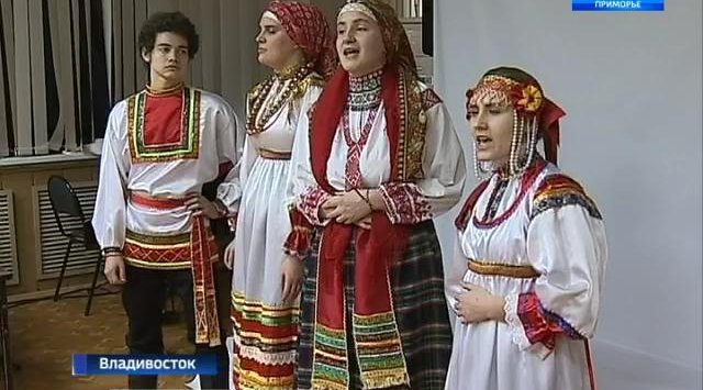 The Slavic culture exhibition was held in Vladivostok