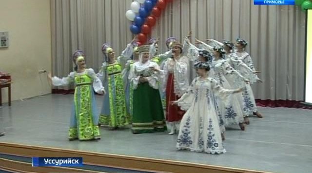 The Day of Unity of Peoples of Russia and Belarus has been celebrated in Ussuriysk