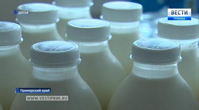 The biggest Vietnamese companies are planning to develop dairy production in Primorsky region
