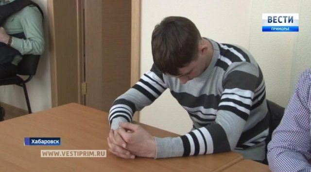 A resident of Primorsky region has been convicted of espousing extremism and terrorism propaganda in Khabarovsk.