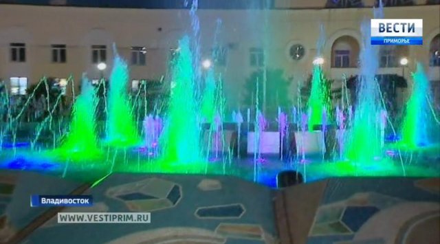 The fountain season has started in Vladivostok
