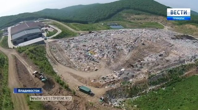 19 million rubles were allocated for  recultivation of the Gornostay dump