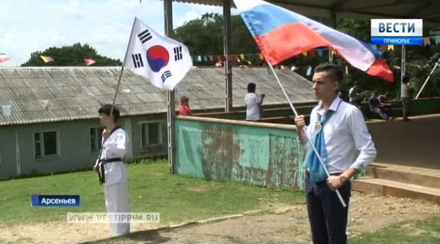 The 5th children festival of Korean-Russian friendship takes place in Arseniev
