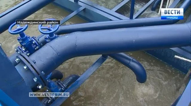 Modern system of purification of sewage waters began to work in Nadezhdenskii district