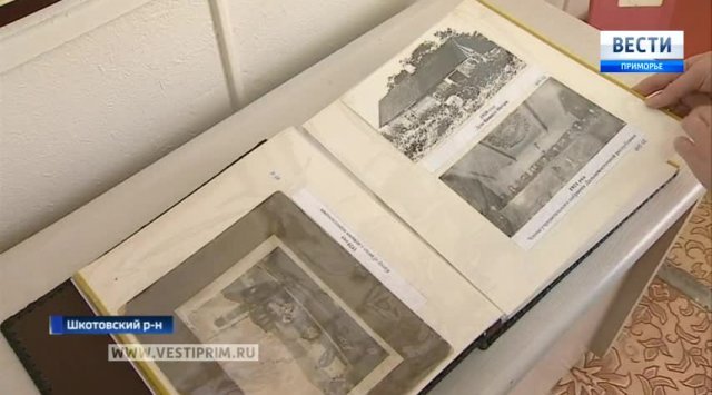 The descendants of Estonian settlers keep their traditions in Bolshoi Kamen