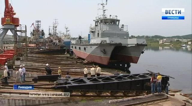 In Livadia a cutter-catamaran was launched for Pacific navy