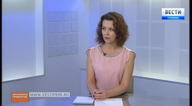 “Vesti: Primorye. Interview”: The number of first grades has increased in schools of Vladivostok