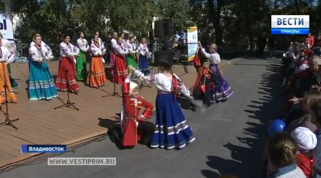 The second festival of the national cultures “Meridian of friendship” was held in Vladivostok