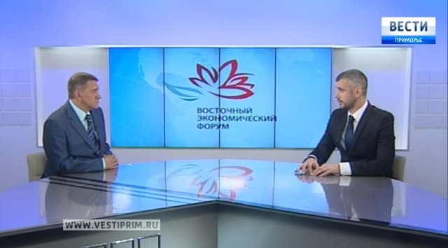 The questions of investment attraction of Primorsky region  Interview with Yurii Kolomeitsev