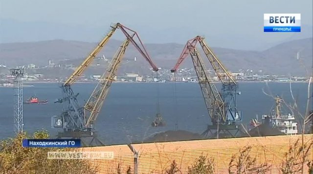 Nakhodka local authorities and stevedores found a common language