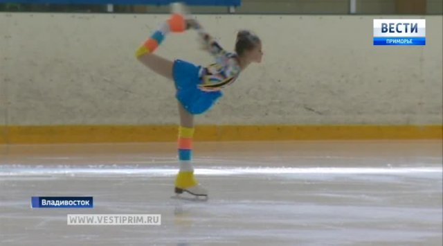 In Vladivostok held figure skating open competition