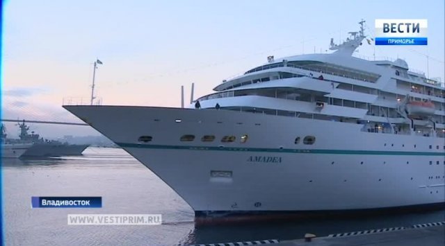 Vladivostok will accept record number of ocean cruise liners Vladivostok will accept record number of ocean cruise liners