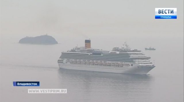 Liner “Costa Serena” visited Vladivostok