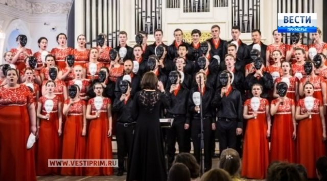 The choir of the Far Eastern Federal University took first place at the International Festival 