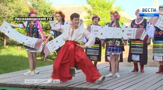 Lesozavodsk Ukrainians organize the festival 