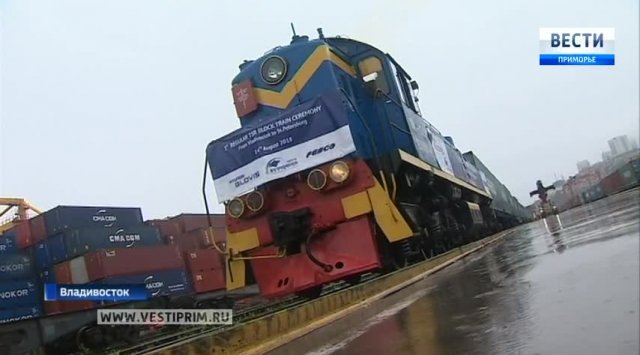 From Busan to Saint-Peterburg: Vladivostok open new cargo route