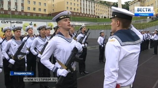 Cadets of the Pacific Higher Naval School took the oath
