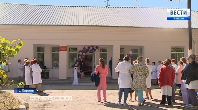 In the central district hospital after Khorolsky global repair open the building of the infectious disease