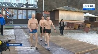 Vladivostok winter swimming fans opened their home once more