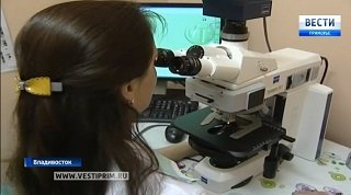 In Primorye doctors suggested to create a genetic passport