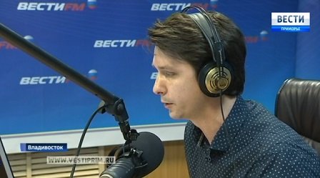 Stars of the Primorye radio shared the secrets of their profession