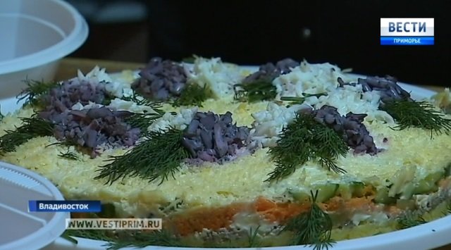 A culinary competition for women with disabilities was held in Vladivostok