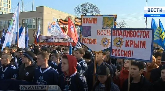Vladivostok celebrated the jubilee anniversary of the annexation of the Crimea.