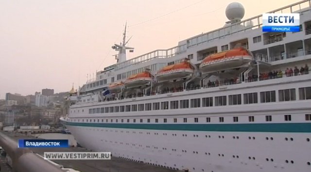 German Albatros opened the cruise season in the Far Eastern capital
