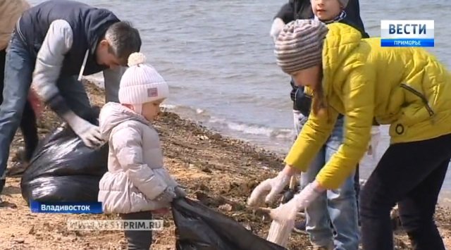 In Vladivostok clean up places popular among local citizens