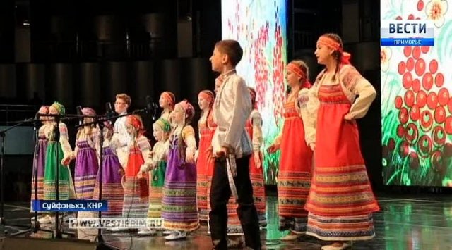 Primorye young artists visited Suifenhe