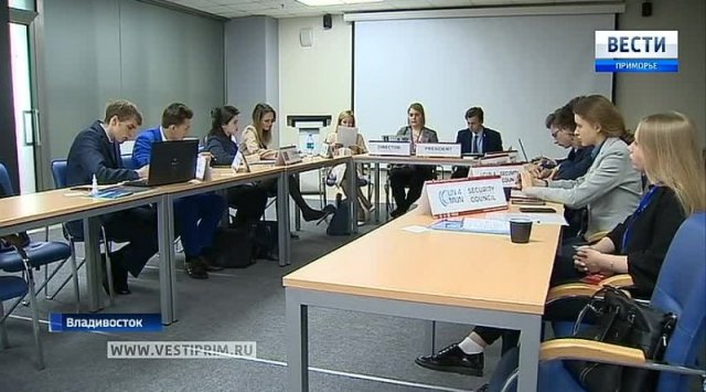 United Nations Security Council meeting held in Vladivostok