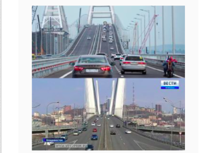 Crimea bridge broke Golden bridge’s speed limit record