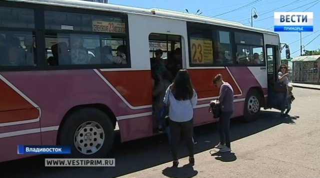 Public transport fare is going to rise in Vladivostok