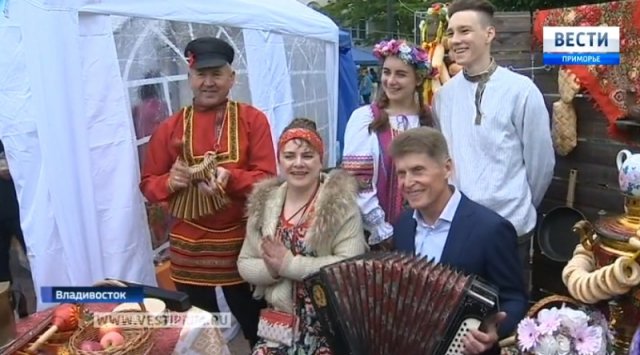Russia Day was celebrated in Vladivostok