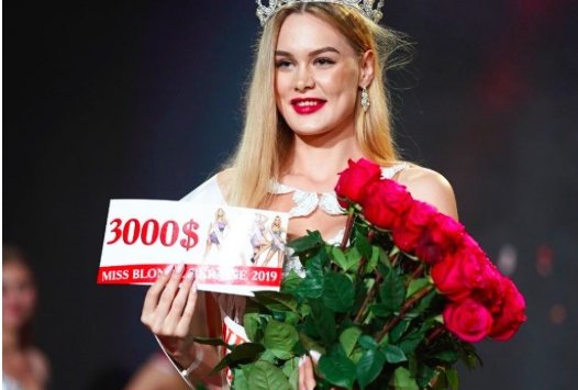 Graduate of Far Eastern Federal University became the most beautiful blonde ... of Ukraine