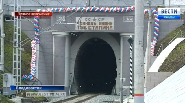 Stalin’s tunnel opened in Vladivostok