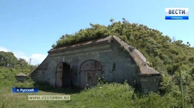 One of the unique objects of Vladivostok’s fortress - Pospelov fort - is planned to be reconstructed