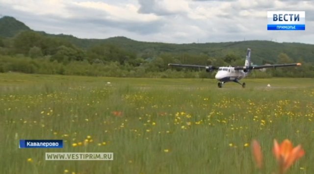 In Primorye restored the small aircraft aviation