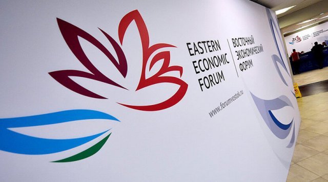 Participants of the Eastern Economic Forum will discuss business development and quality of life