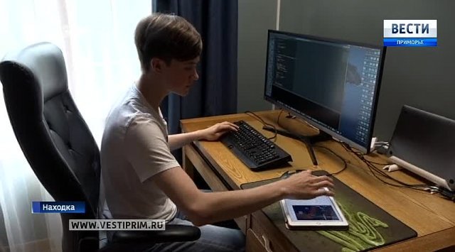 A young computer scientist from Nakhodka received a work offer in Apple