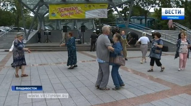 New season of «Summer dancing evenings» started in Vladivostok