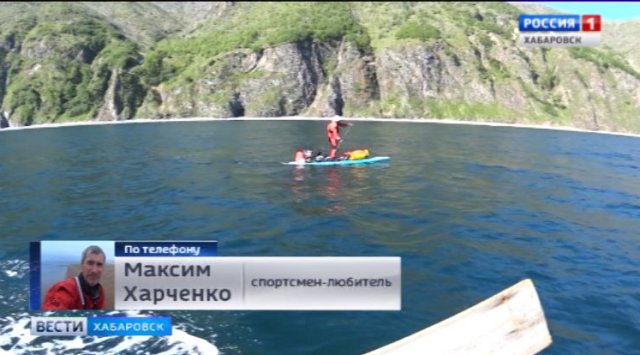 Sup-surfer from Vladivostok crossed the strait connecting Okhotskoye sea and sea of Japan