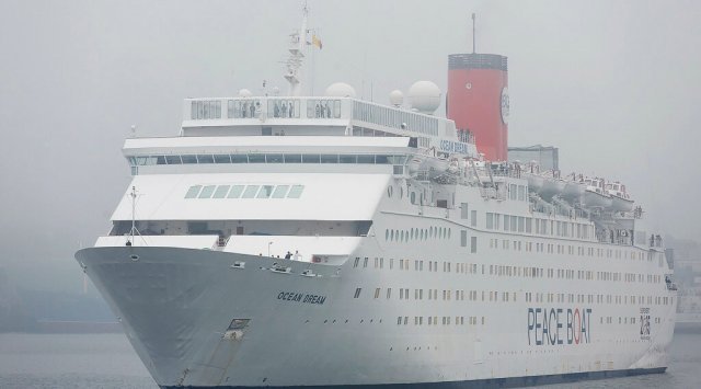 «Ocean Dream» liner will visit Vladivostok again
